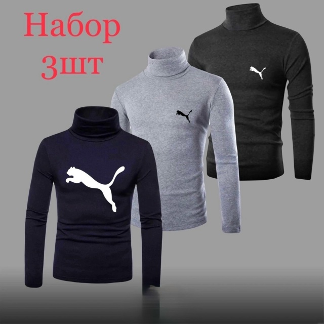 Водолазка 23162213