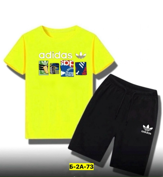 Костюм 23160692