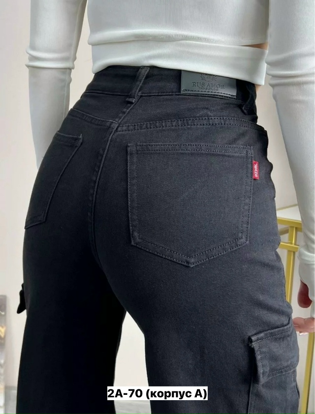 Джинсы 23161576
