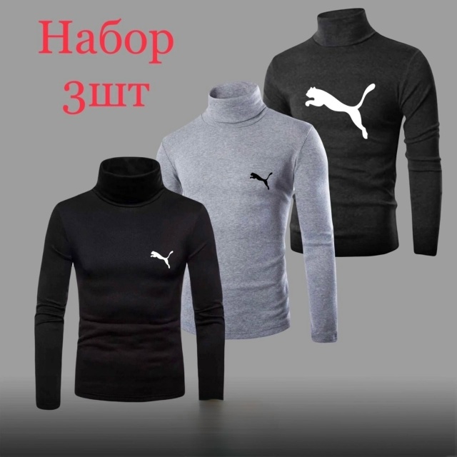 Водолазка 23162213