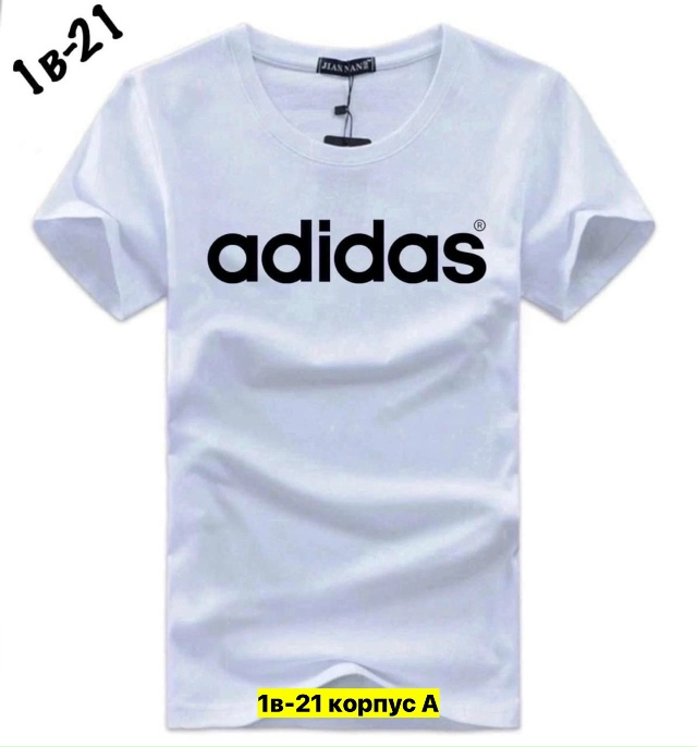 Футболка 23161464