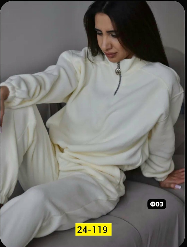 Костюм 23160781