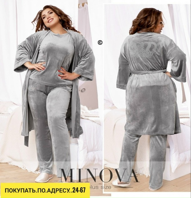 Пижама 23161829