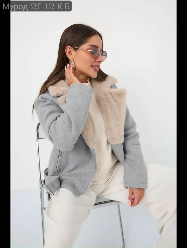 Дубленка 23160747