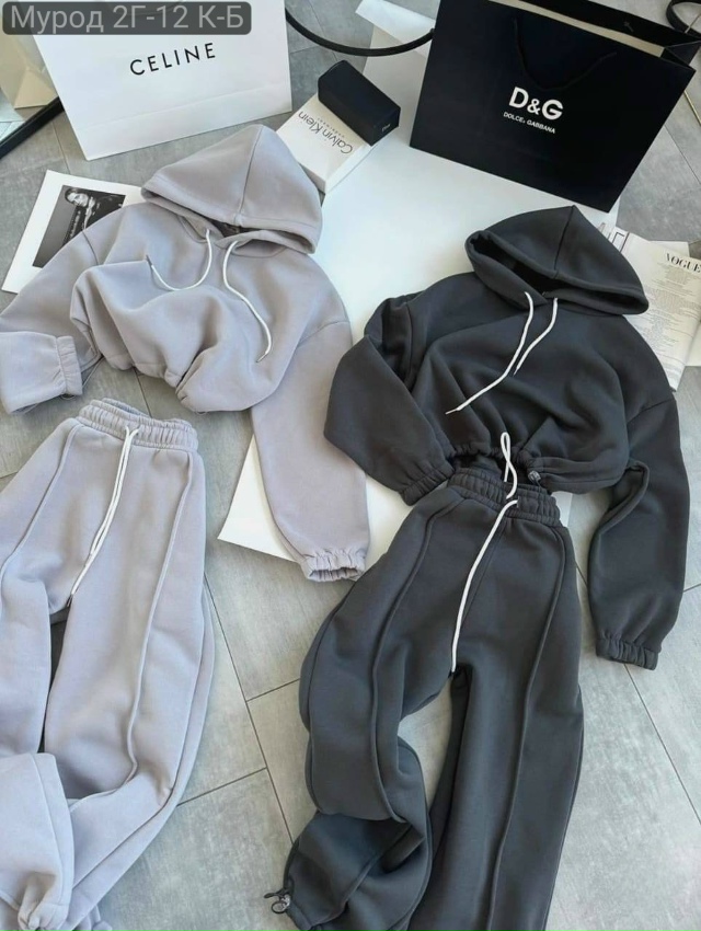 Костюм 23160753