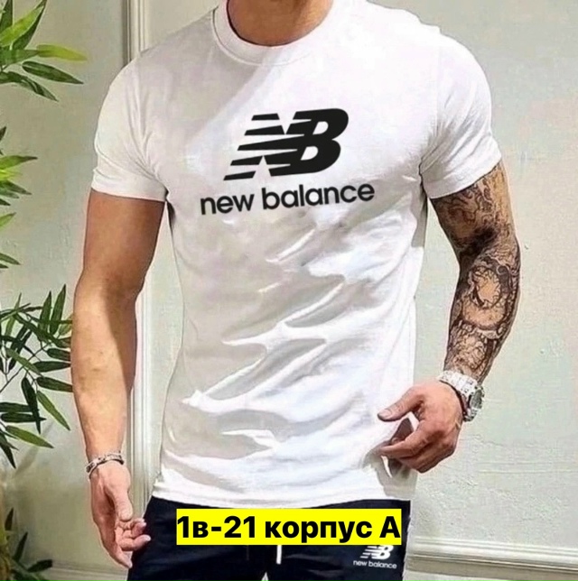 Футболка 23162953