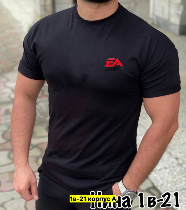 Футболка 23162263