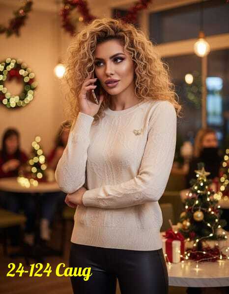 Свитер 23163181