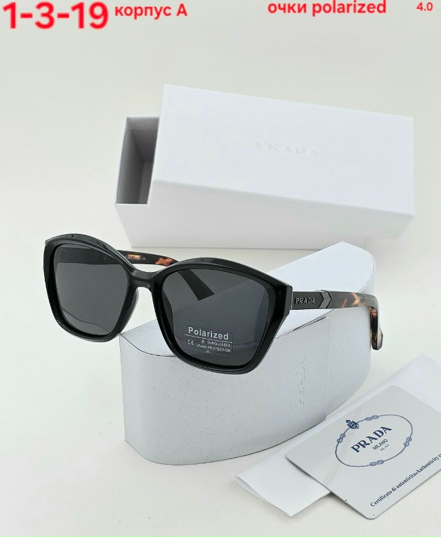 Солнцезащитные очки 23163257