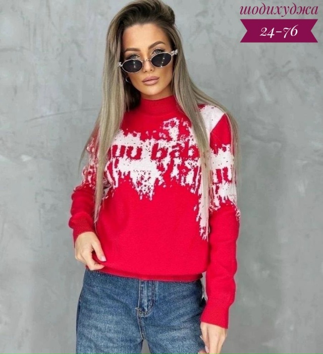 Свитер 23162877