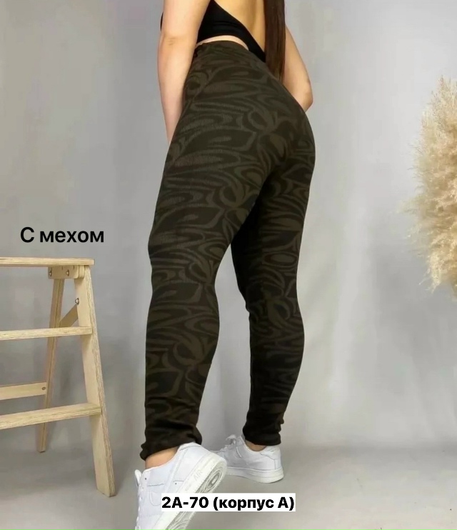 Леггинсы 23162439