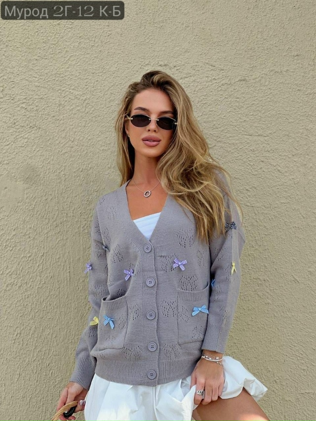 Кардиган 23162395