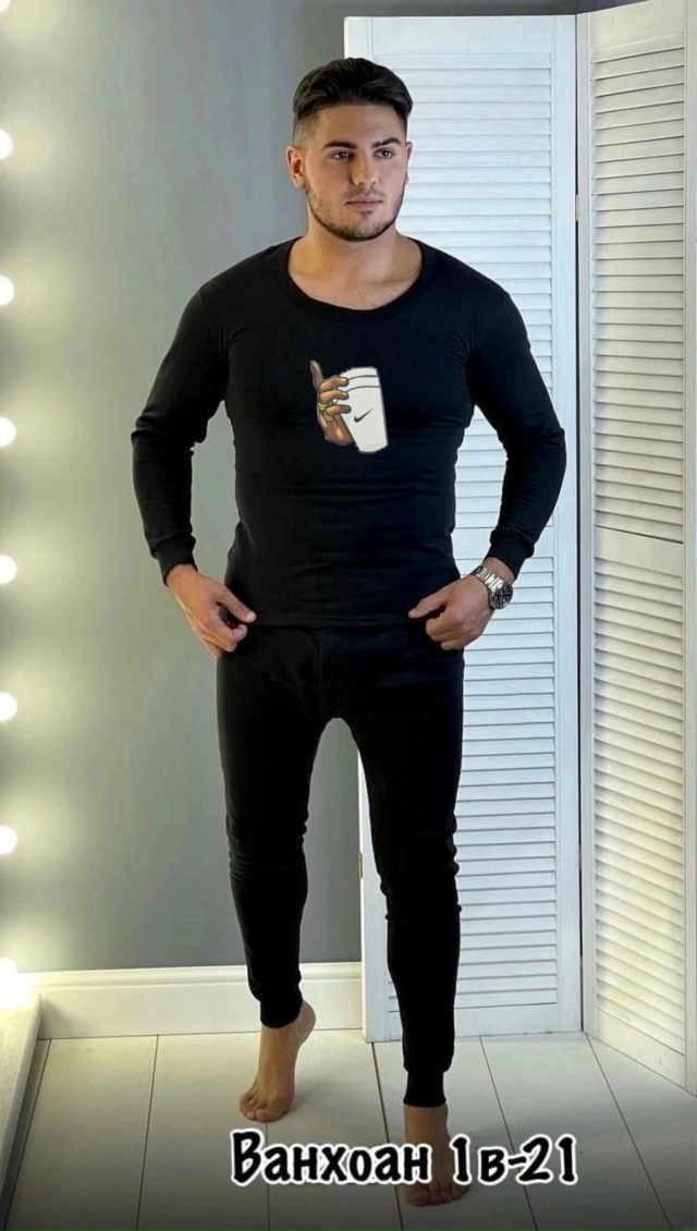 Комплект териобелья 23162783