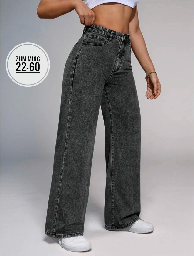 Джинсы 23162722