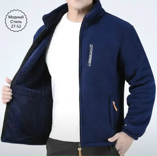 Куртка 23163558