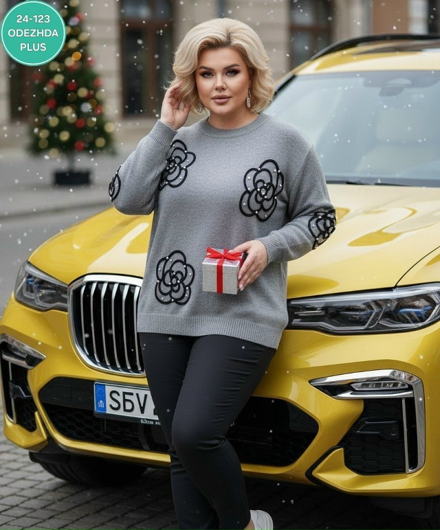 Артикул 23162757