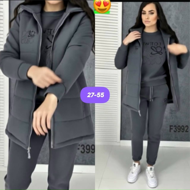 Спортивный костюм 23163608