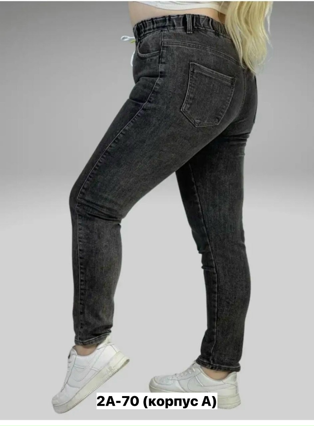 Джинсы 23162359