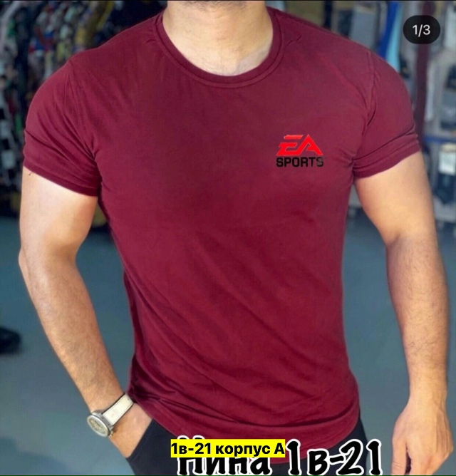 Футболка 23162263