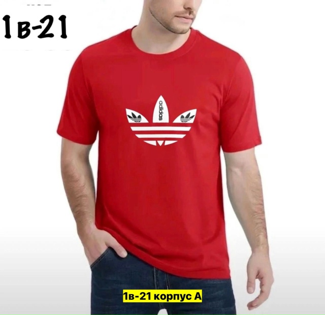 Футболка 23163570