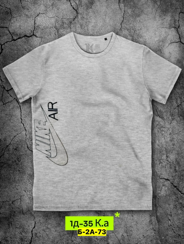 Футболка 23162607