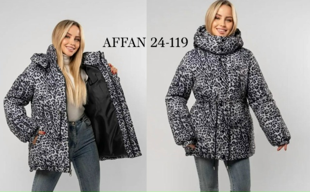 Куртка 23162737