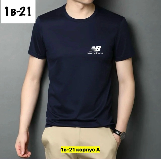 Футболка 23162952