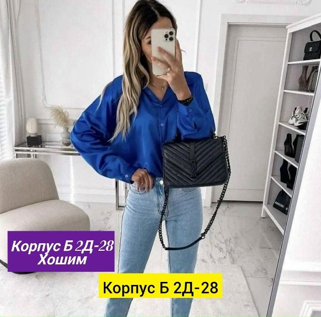 Рубашка 23163487