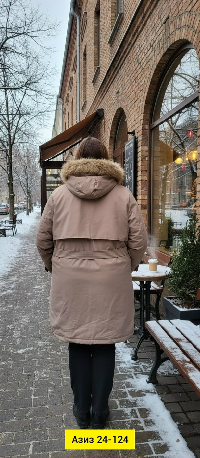 Куртка 23163341