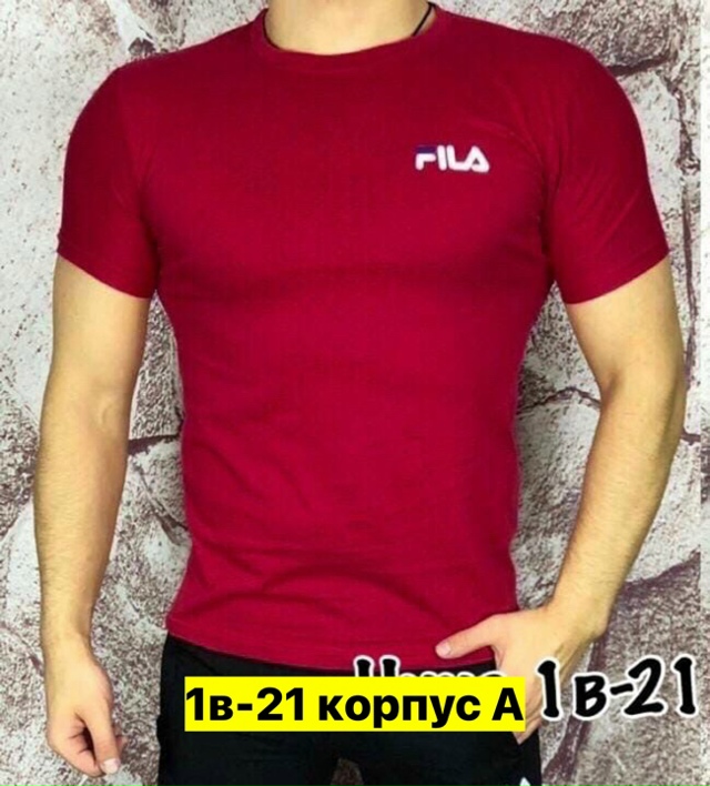 Футболка 23163573