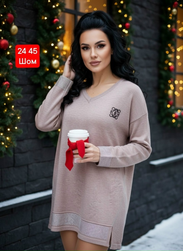 Артикул 23163054