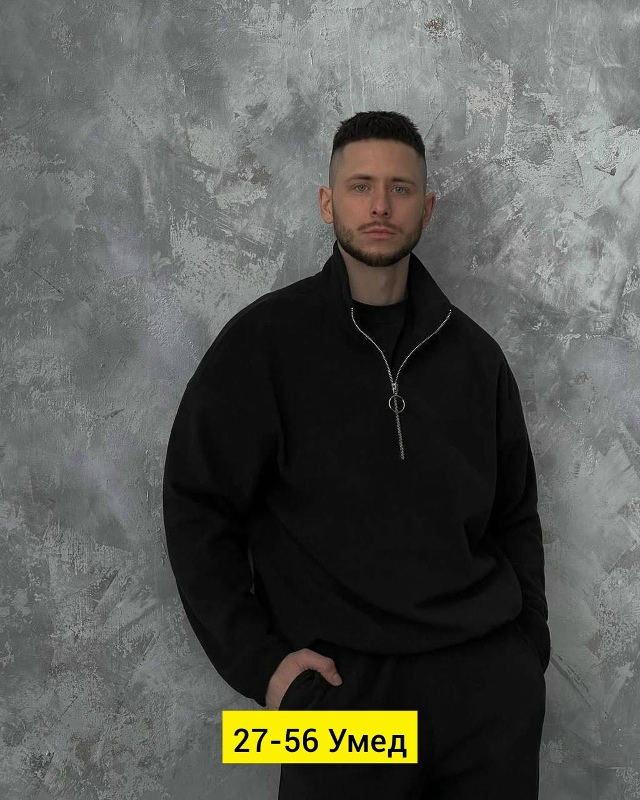 Спортивный костюм 23162858