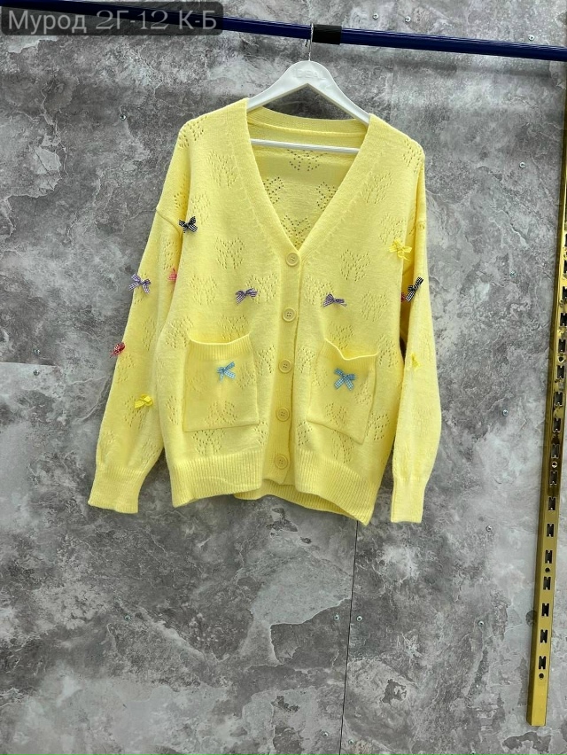 Кардиган 23162395