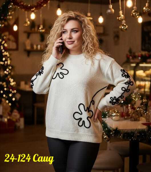 Свитер 23163179