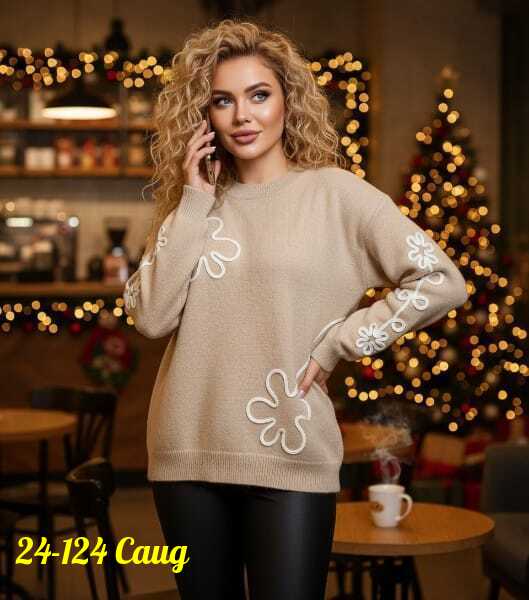 Свитер 23163179