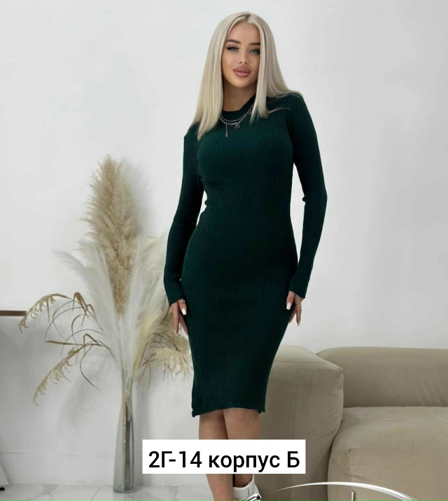 Платье 23163168