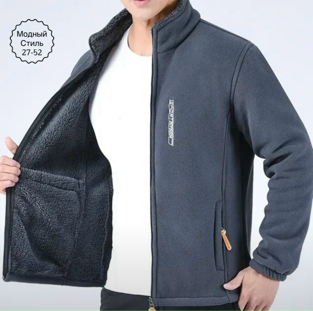 Куртка 23163558