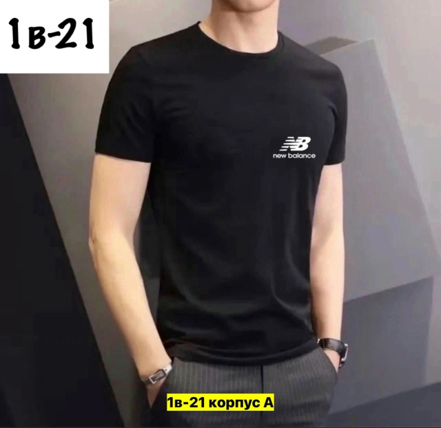 Футболка 23162952