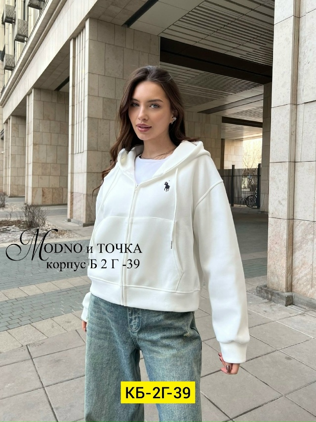 Толстовка 23163536