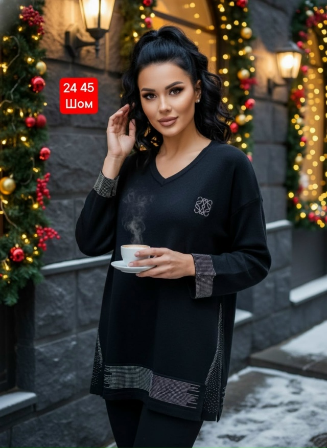 Артикул 23163054