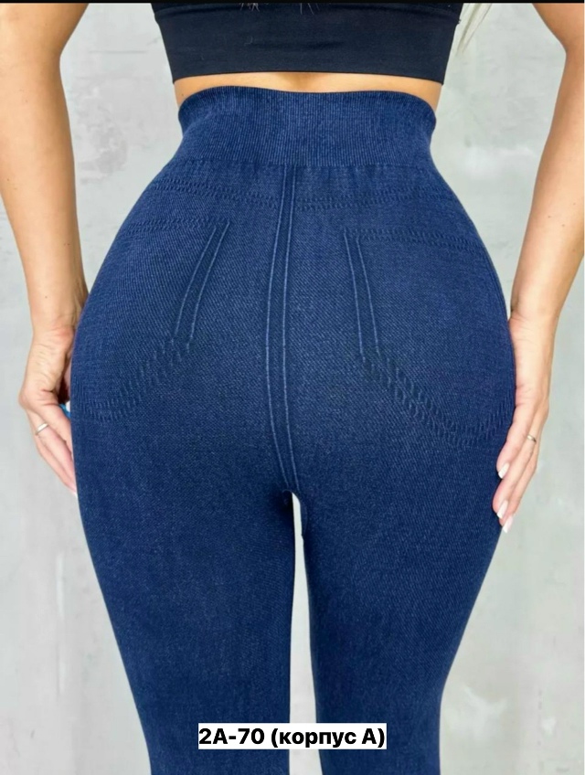 Леггинсы 23163755