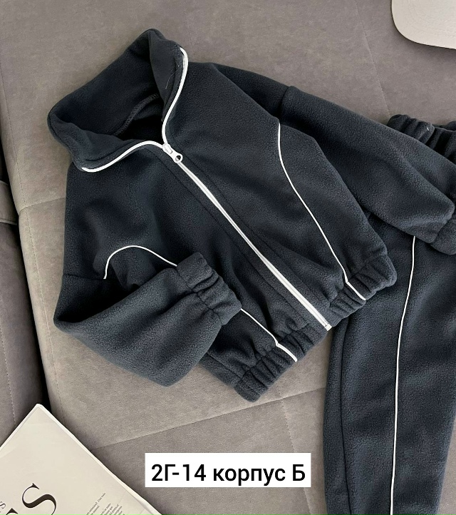 Спортивный костюм 23164580