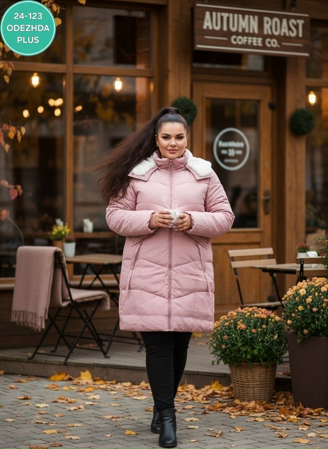 Куртка 23164143