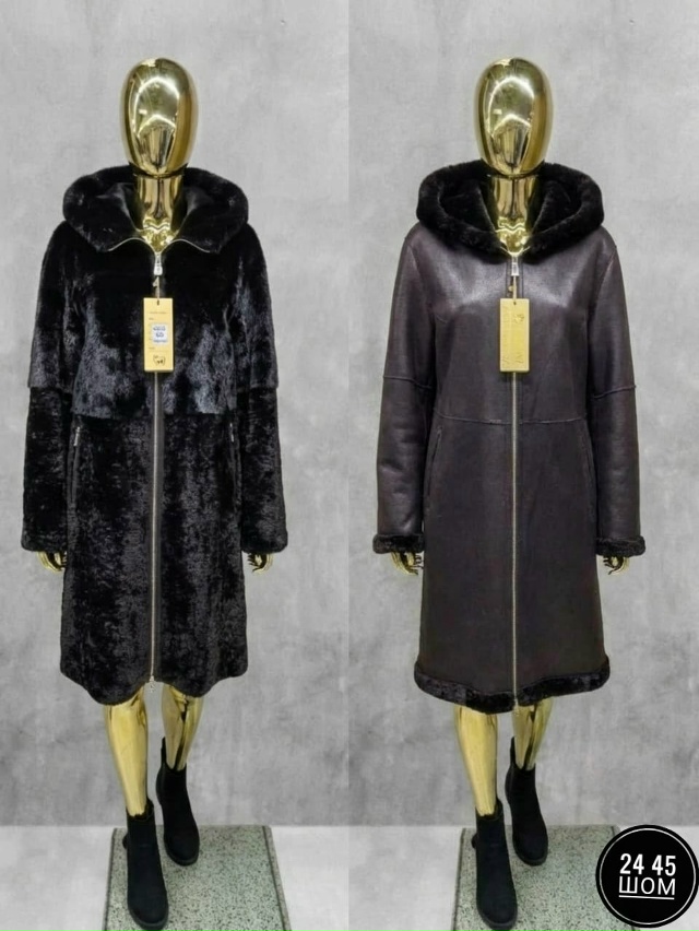 Шуба 23164478