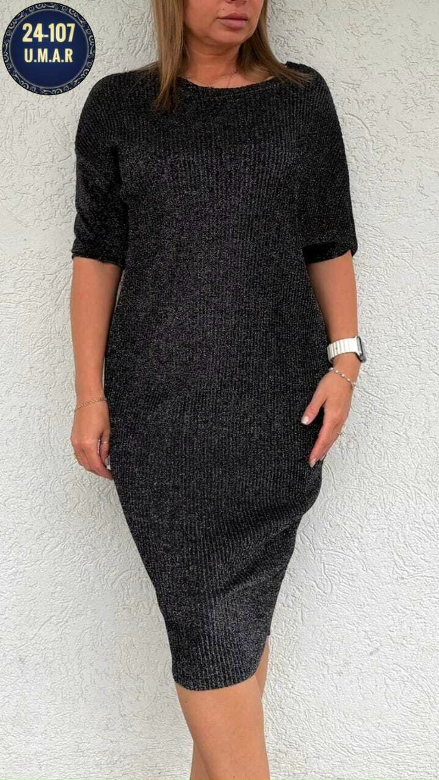 Платье 23164467