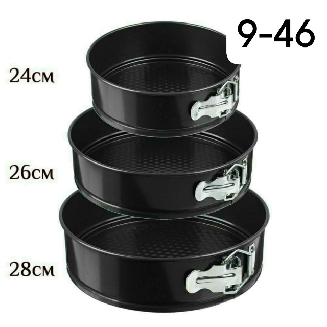 Форма для выпечки 23164588