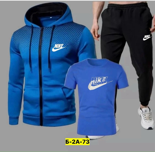 Спортивный костюм 23164344