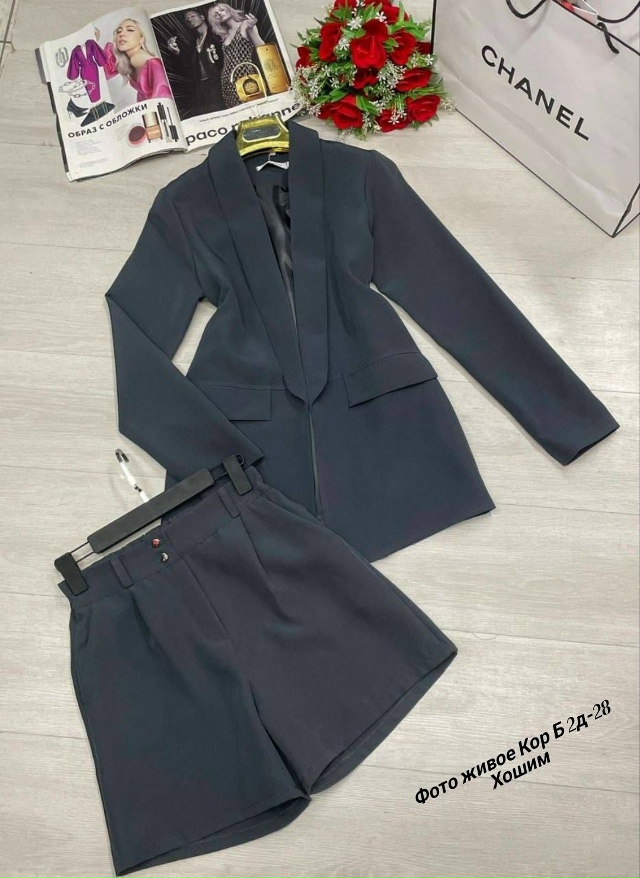 Костюм 23164599