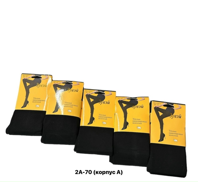 Колготки 23163780