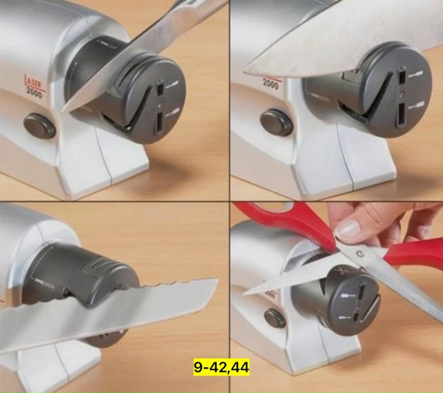 Точилка 23164786